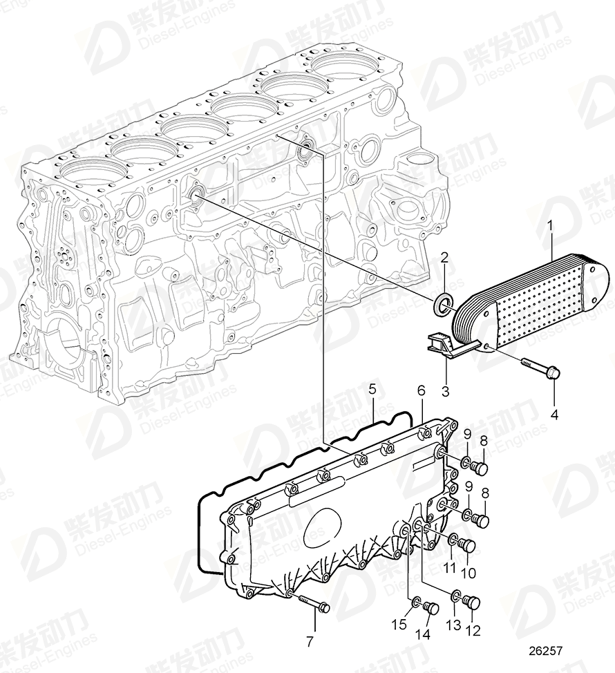 VOLVO Oil Cooler 1675774 Drawing